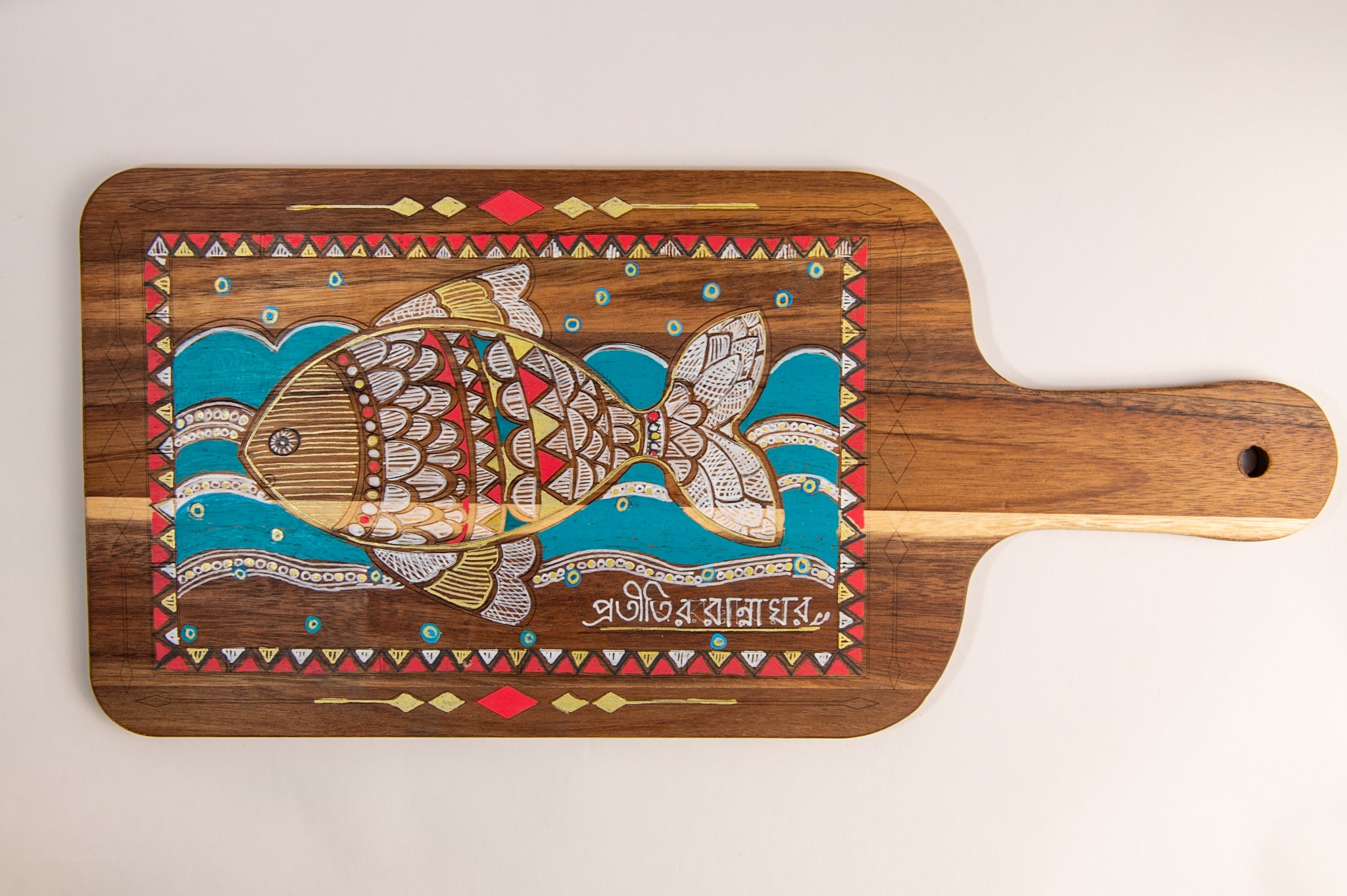 Madhubani Fish - Chopping Board